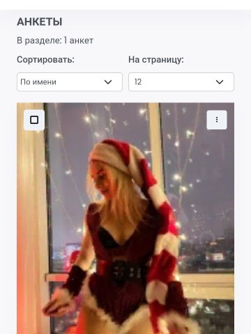 Кира