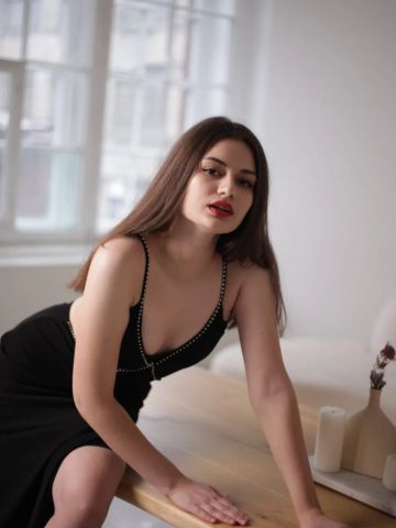 Стефания